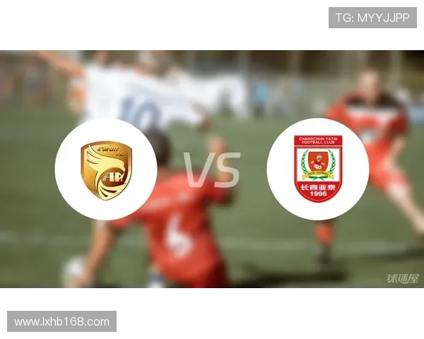 亚泰热身胜蓉城明战大连鲲城备